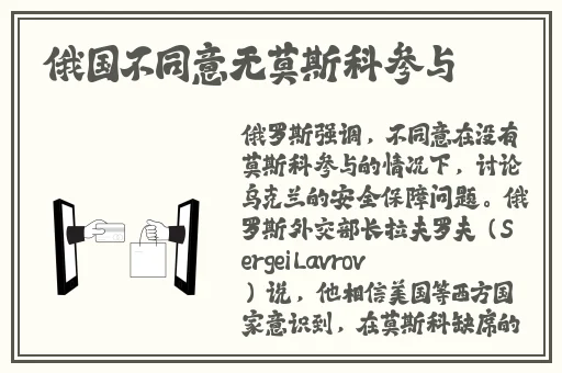 菠萝蜜一线二线三线品牌