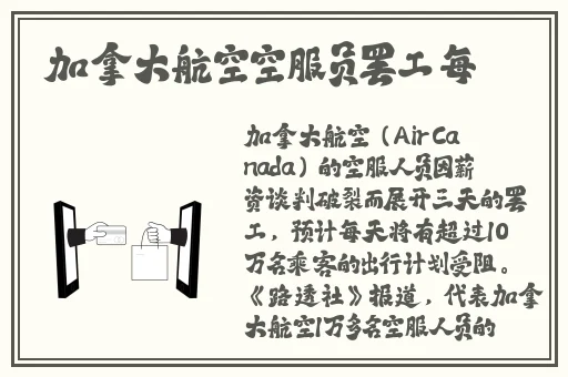 双男主酿酿酱酱漫画免费